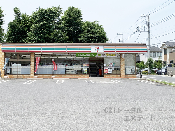流山市東初石4丁目　全2棟のコンビニ画像