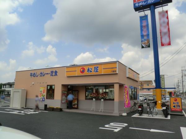 八街市　八街にの飲食店画像