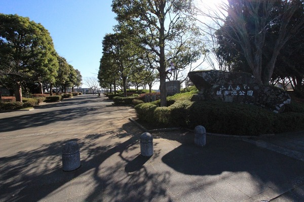 山武市松尾町八田の公園画像