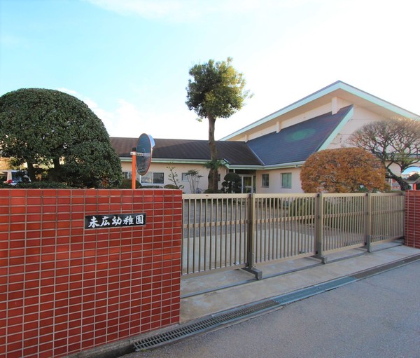 アイタウン富里市七栄22-Ｐ2・全29区画・19号棟の幼稚園・保育園画像