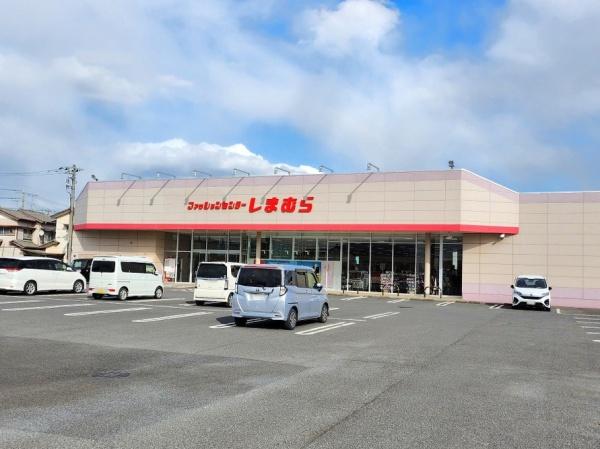 ライオンズガーデン千葉八街のショッピング施設画像