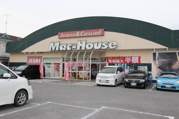 東金市 東新宿(とうがねし ひがししんしゅく)のショッピング施設画像