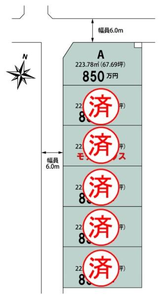 長生郡一宮町東浪見・全6区画・Aの間取り画像