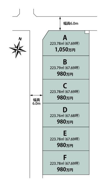 長生郡一宮町東浪見・全６区画・Ｆの間取り画像