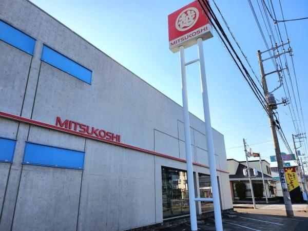 倉庫　東金市　東金のショッピング施設画像