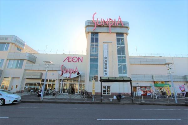 東金市　菱沼（とうがねし　ひしぬま）のスーパー画像