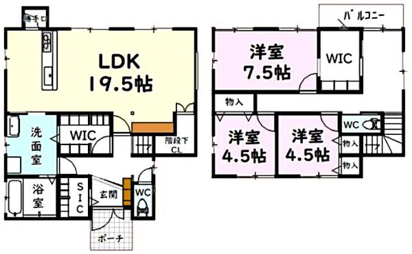 東金市　日吉台３丁目 中古一戸建