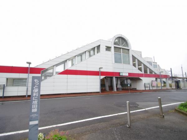 布佐平和台駅前マンションウイングB棟の駅画像