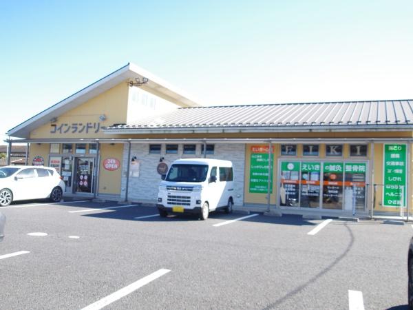 酒々井町　東酒々井４丁目のその他環境写真画像