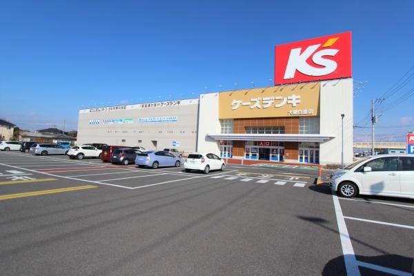 大網白里市　南飯塚（おおあみしらさとし　みなみいいづか）のショッピング施設画像