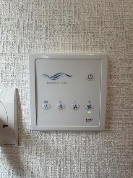 リナージュ　八街市　文違　２４-１期・全1棟・１号棟のその他画像