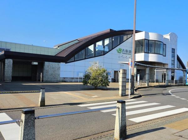 八街市　みどり台１丁目の駅画像