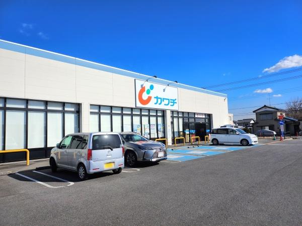 成田市　三里塚　成田サンポートのドラッグストア画像
