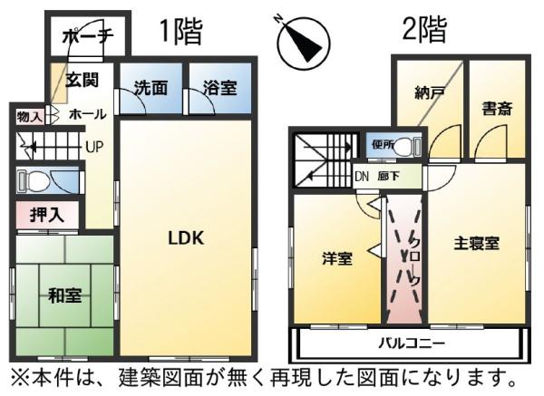 東金市 油井(とうがねし ゆい)の間取り画像