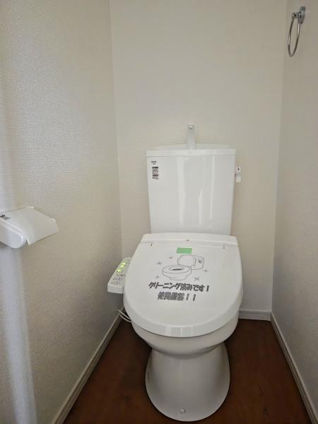 富里市　日吉台２期（全１棟）１号棟のトイレ画像