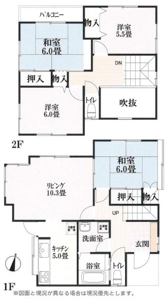 山武市　美杉野１丁目 中古一戸建