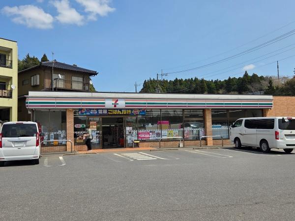 山武市　日向台（さんむし　ひゅうがだい）のコンビニ画像