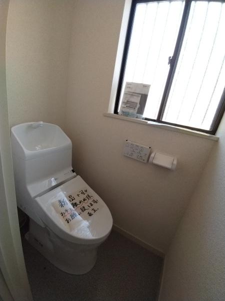 山武市　日向台（さんむし　ひゅうがだい）のトイレ画像