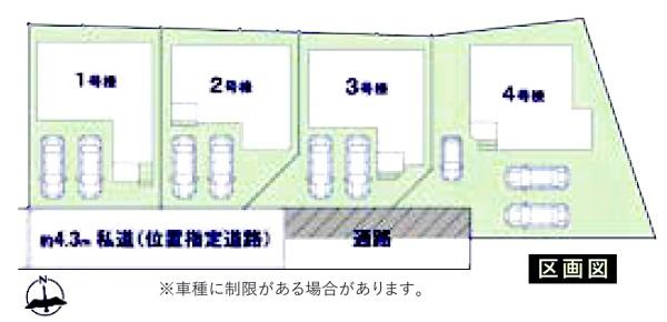 成田市　並木町　３期　全４棟　３号棟の全体区画図画像