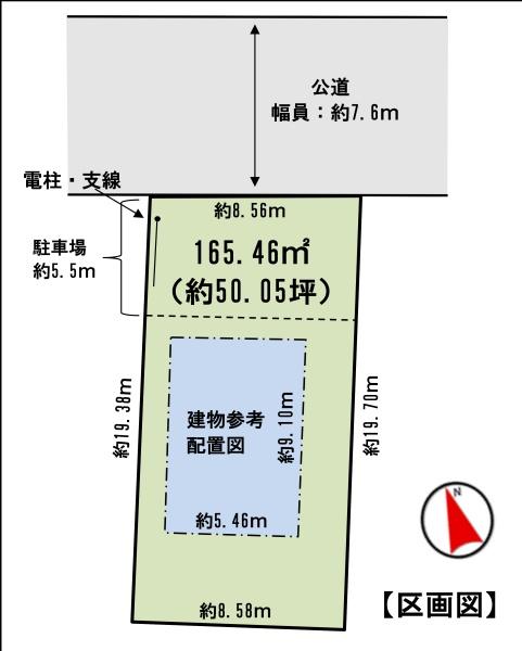 山武市　和田（モデルハウス）の区画図画像