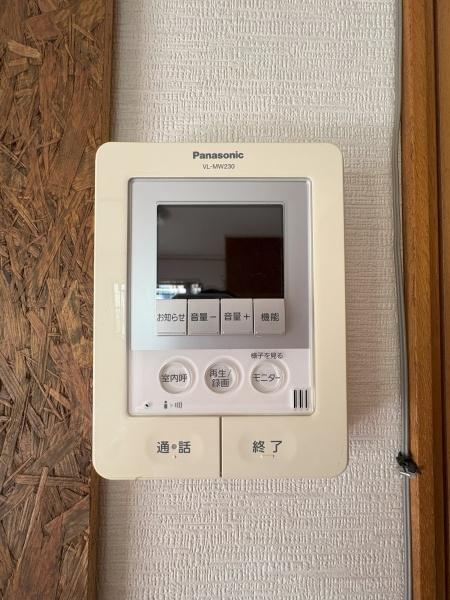 富里市　根木名のその他現地画像