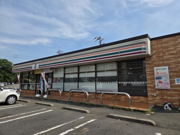 佐倉市 田町のコンビニ画像