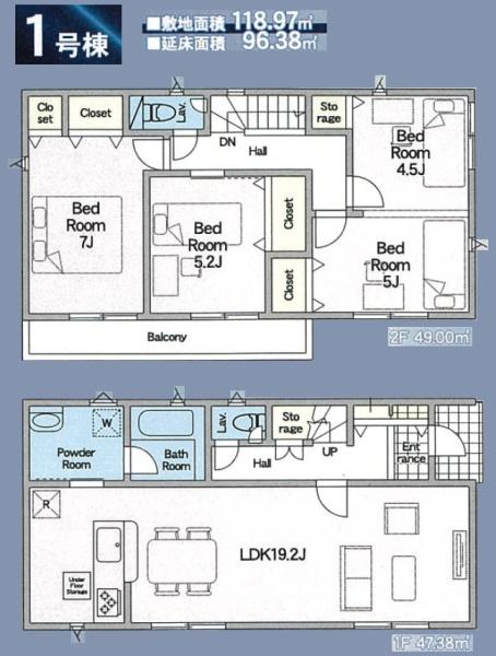 クレイドルガーデン　佐倉市鏑木町第５・全４棟・１号棟 新築一戸建
