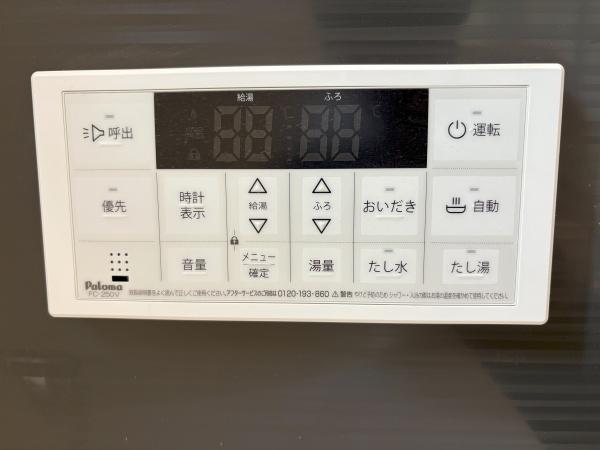 クレイドルガーデン　佐倉市鏑木町第５・全４棟・１号棟のその他画像