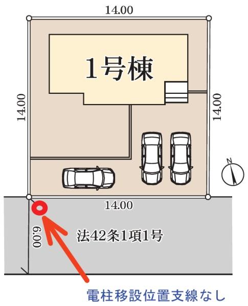 リーブルガーデンＳ　佐倉市宮前２丁目　全１棟・１号棟の区画図画像