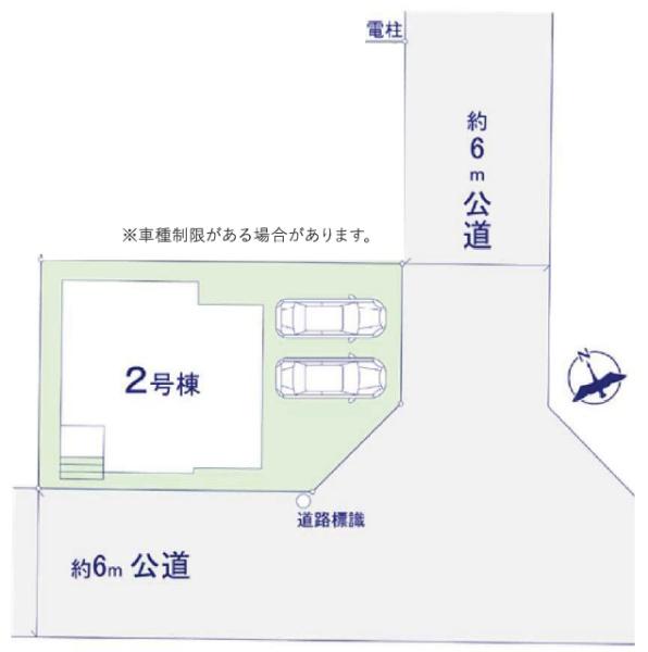 佐倉市　大崎台５期　２号棟の区画図画像