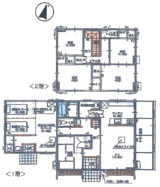 千葉市緑区あすみが丘東５丁目 中古一戸建
