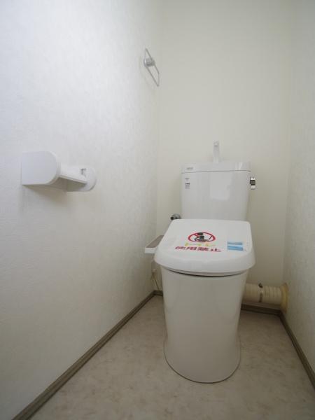 千葉市緑区あすみが丘６丁目のトイレ画像