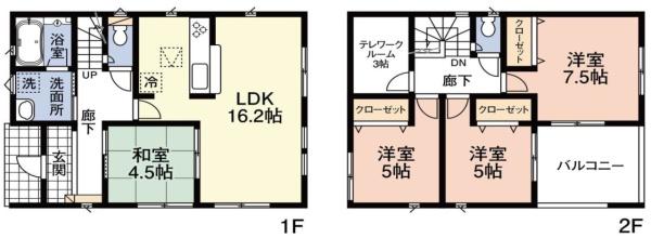 四街道市もねの里２丁目 中古一戸建