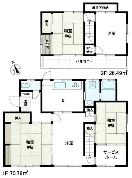 四街道市　千代田３丁目 中古一戸建
