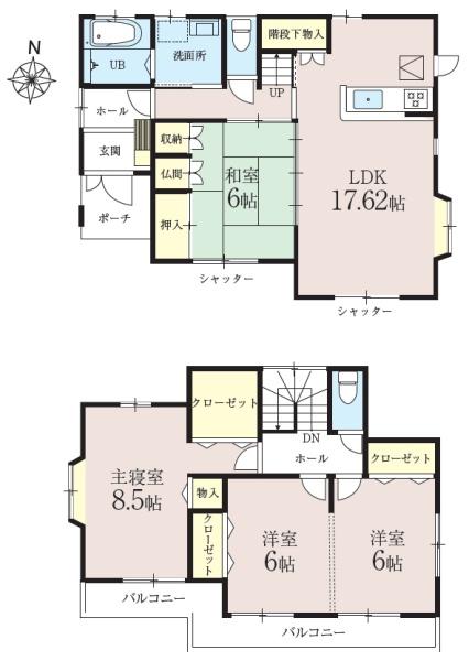 四街道市大日 中古一戸建