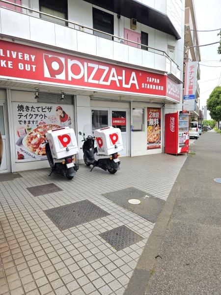 四街道市大日の飲食店画像