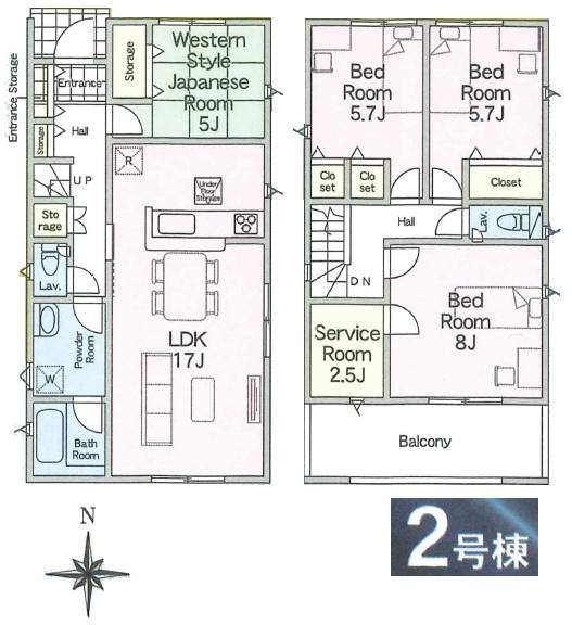 クレイドルガーデン　四街道市大日　第26　２期２号棟 新築一戸建