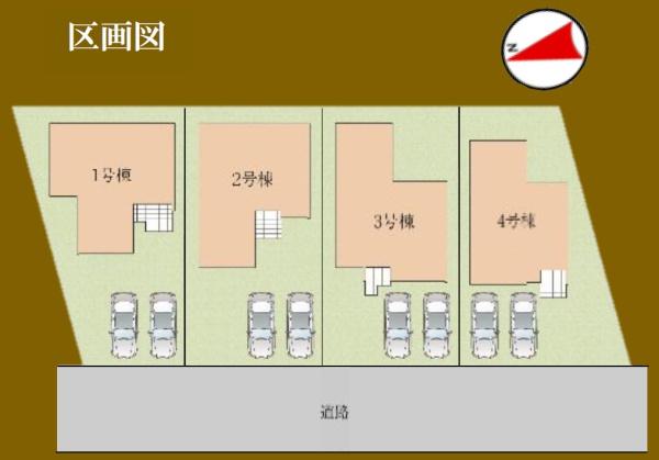 四街道市　大日　１５期　全４棟　３号棟の区画図画像