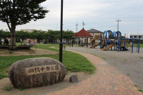 東金市　田間　３丁目の公園画像