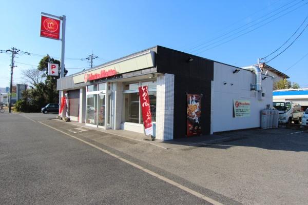 大網白里市　富田の飲食店画像