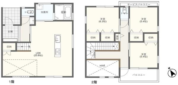 成田市　並木町　（モデルハウス） 中古一戸建