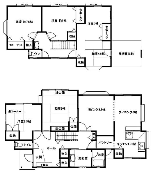 東金市　宿（とうがねし　しゅく）の間取り画像