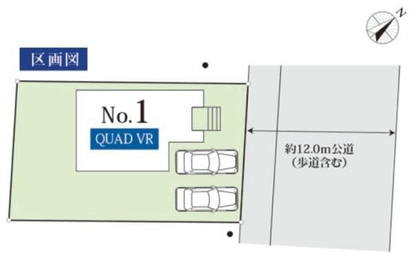 四街道市　吉岡　全１棟　１号棟の区画図画像