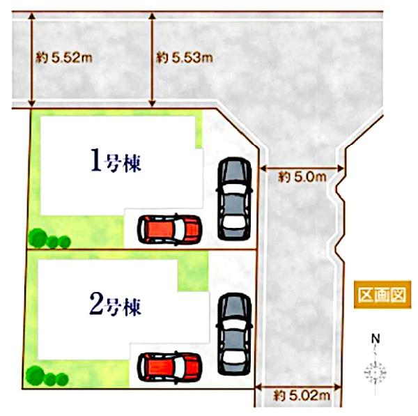 四街道市　大日　１３期　全２棟　１号棟の区画図画像