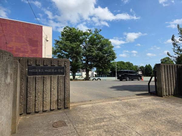 ヒューマンスクエア桜ヶ丘の小学校画像