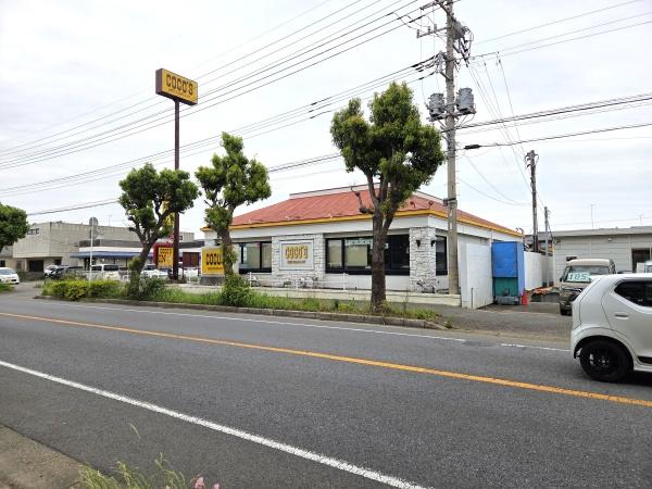 ヒューマンスクエア桜ヶ丘の飲食店画像