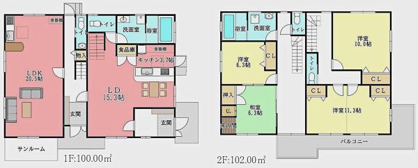 佐倉市　鏑木仲田町 中古一戸建