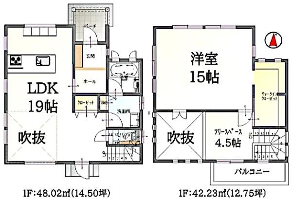 八街市　中央の間取り画像