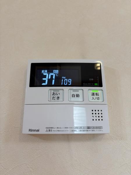 八街市　大関（やちまたし　おおぜき）のその他現地画像