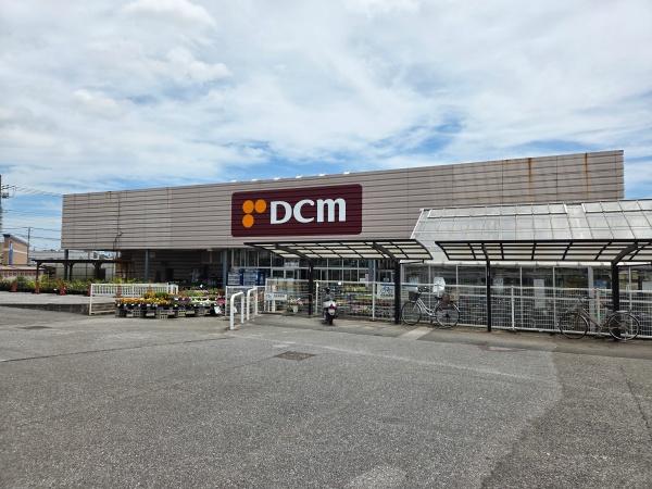 四街道市　さちが丘１丁目のホームセンター画像